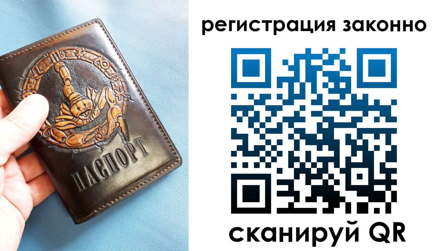 форма 3 в Тверской области